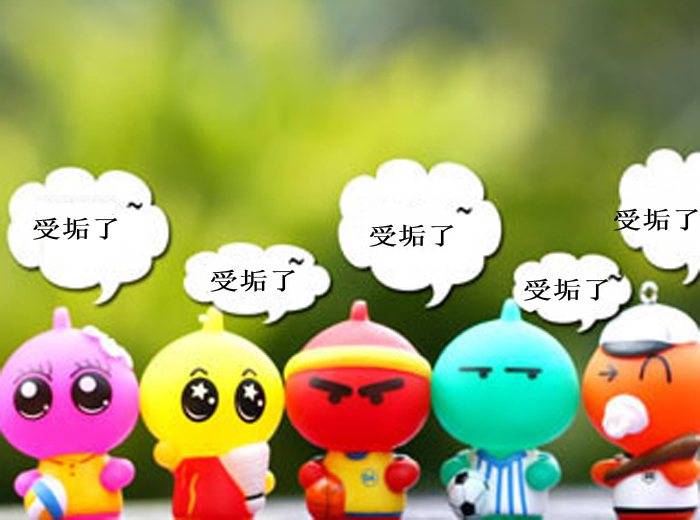 受垢了？試試納米海綿吧