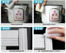 廚房碗柜上的的油污怎樣清洗？