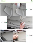 沙發(fā)上的污漬可以用納米海綿去除么？