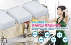 神奇納米海綿可以用來擦廚具么？