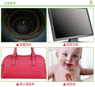 在使用恩沃德納米海綿時(shí)的注意事項(xiàng)有哪些？ 