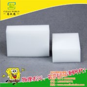 納米海綿都不耐用嗎？