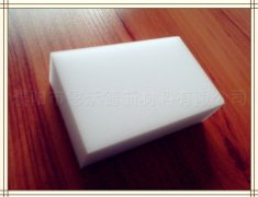 擦擦克林會(huì)傷手嗎？