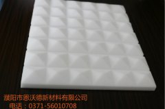 飛機上用什么降噪？