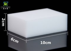 什么是納米魔力擦，為什么又被稱為神奇海綿或魔術(shù)海綿？