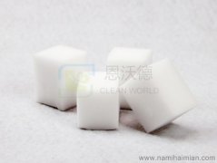 如何快速?gòu)氐浊鍧嵄永锏牟铦n？