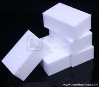 哪個(gè)超市有賣便宜好用的納米海綿魔力擦？