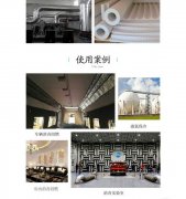 防火海綿多少錢一平米？哪個(gè)廠家價(jià)格低？