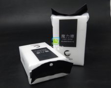 去污只需用水的神奇納米海綿你用過嗎？